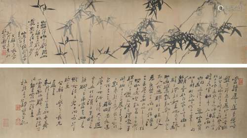 1693-1765 郑板桥书画合璧水墨纸本手卷