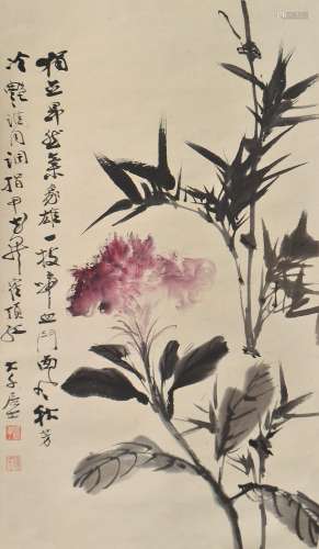 1899-1983 张大千花卉设色纸本立轴