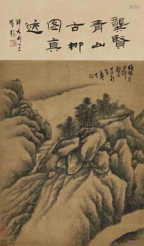 1618-1689 龚贤青山古柳图水墨纸本立轴