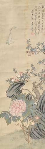 1763—1837 顾洛凤凰于飞设色纸本立轴