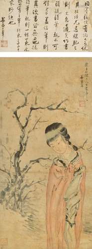 1682-1756 新罗山人人物设色纸本立轴