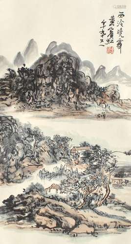 1865-1955 黄宾虹西泠晓雾设色纸本立轴