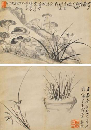 1693-1765 郑板桥灵芝兰花水墨纸本立轴