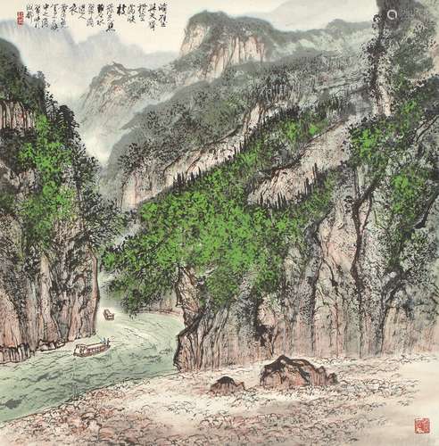 1925-2007 黄纯尧山水设色纸本立轴