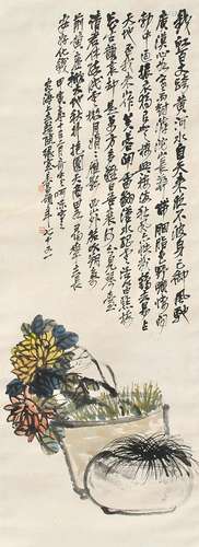 1844-1927 吴昌硕花卉设色纸本立轴