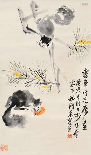 1903-1975 来楚生松鼠设色纸本立轴