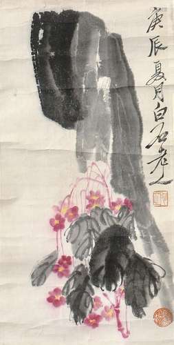 1864-1957 齐白石花卉设色纸本镜片