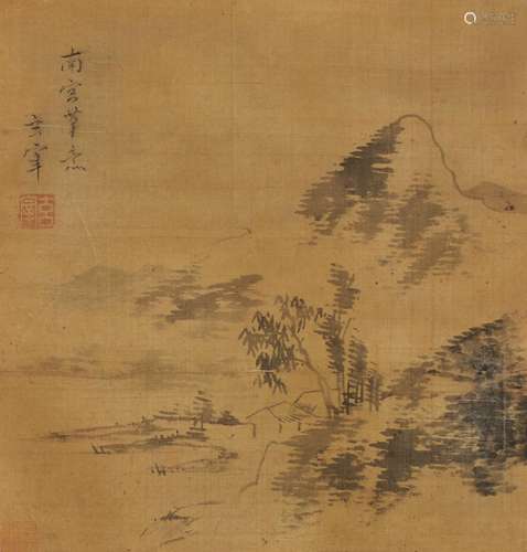 1555-1636 董其昌山水水墨绢本立轴