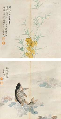 1894-1968 吴湖帆花卉设色纸本立轴