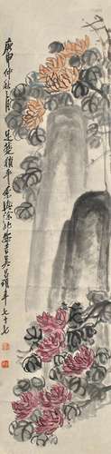 1844-1927 吴昌硕菊石图设色纸本立轴