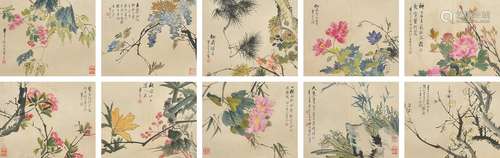 1826-1900 朱梦庐花卉设色纸本册页