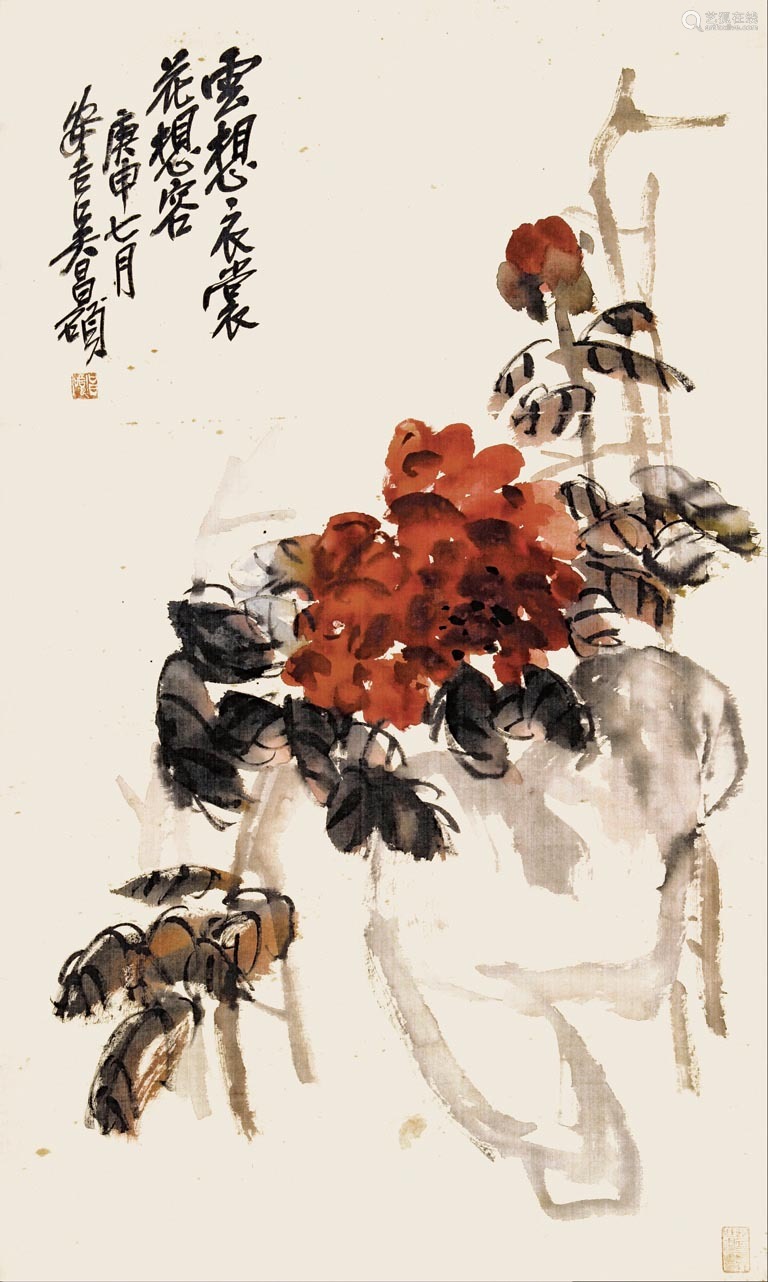 吴昌硕牡丹绢本立轴