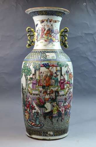 Chinese Famille Rose Porcelain Vase with Handles