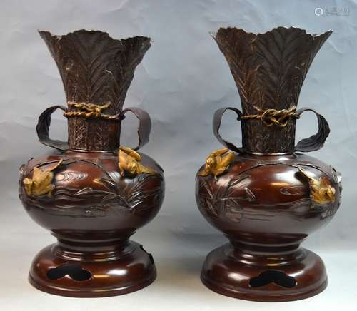 Pair of Japanese Bronze Vases with Handles