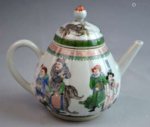 Chinese Famille Rose Porcelain Tea Pot