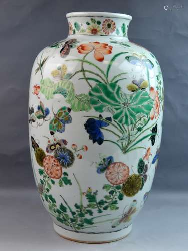 Chinese Famille Rose Porcelain Jar