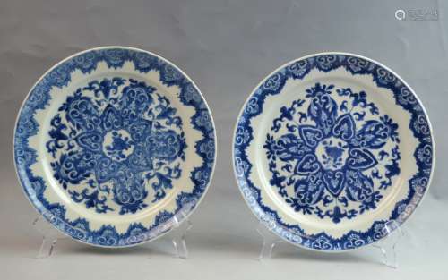 Pr. Chinese Export Blue and White Porcelain Plates