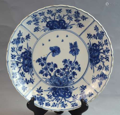 Chinese Blue and White Kon Shee Large Charger