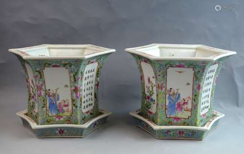 Pr. Chinese Famille Rose Porcelain Planter w/ Base