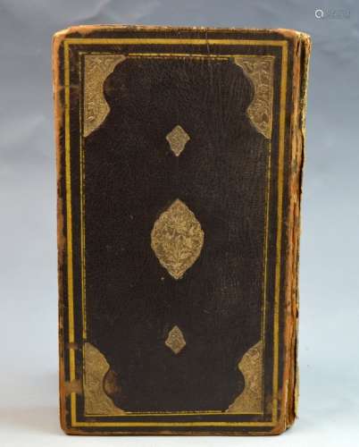 Early 17th Century Hafez-Iranian Islamic Book
