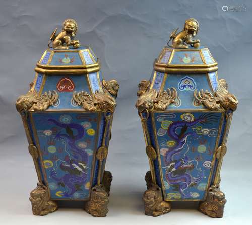 Pr. of Chinese Cloisonne Lidded Vases