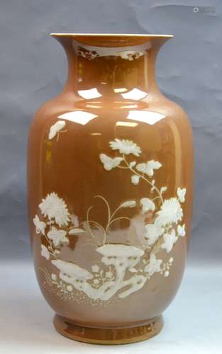 Chinese Brown Ground White Glazed Porcelain Vase