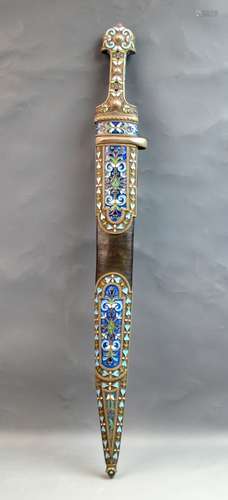 Russian Enamel & Silver Dagger