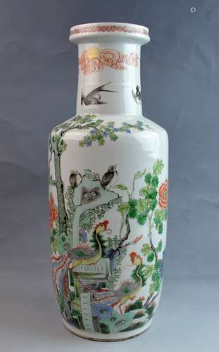 Chinese Famile Rose Porcelain Vase