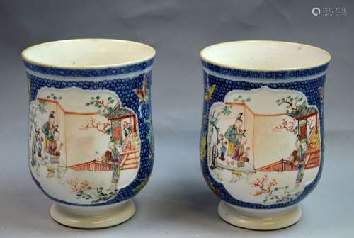 2 Chinese Export Porcelain Mugs