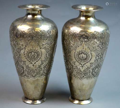 Pair of Iranian Silver Vases