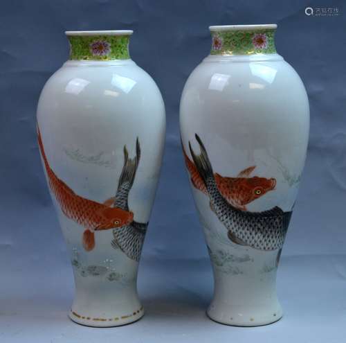 Pair of Japanese Fish Vases Porcelain