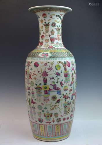 Chinese Famille Rose Porcelain Vase