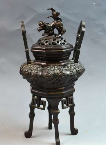 Japanese 19th Century Bronze Censer