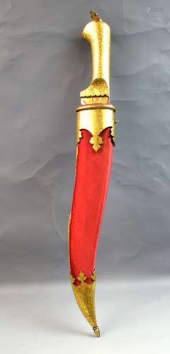 Gold Inlaid Khanjar Dagger