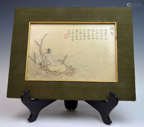 Framed Chinese Painting