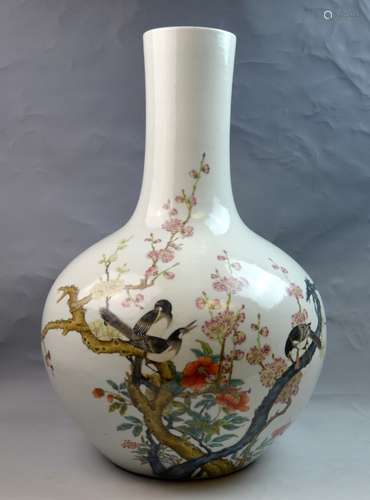 Chinese Famille Rose Porcelain Vase