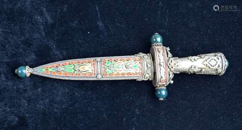 Hungary Silver & Enamel Dagger