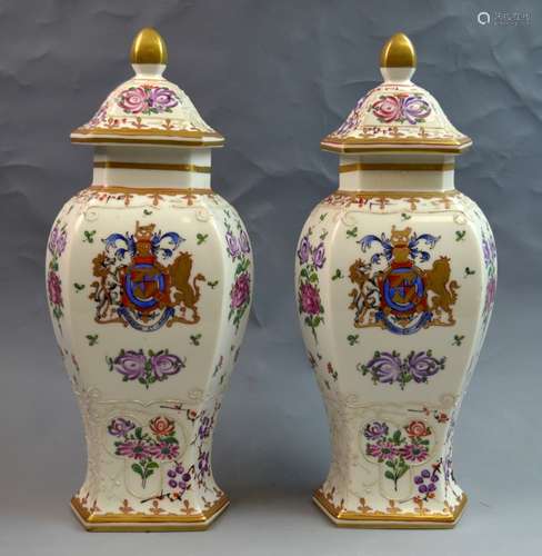 Pair of Sam Porcelain Vases with Lids