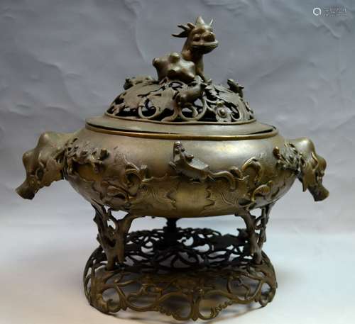 Chinese Bronze Incense Burner