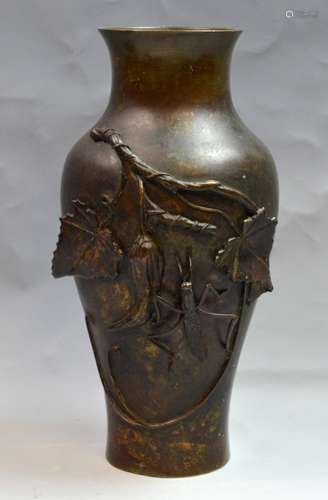 Japanese Bronze Vase with Insects and Plants