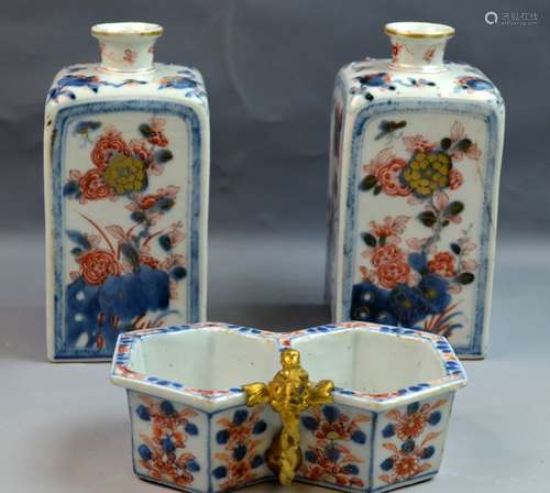 Three Japanese Porcelain Vases and Washer