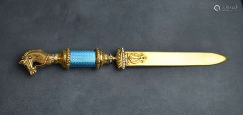 Russian Fabergé-style Diamond &Enamel Paper Knife