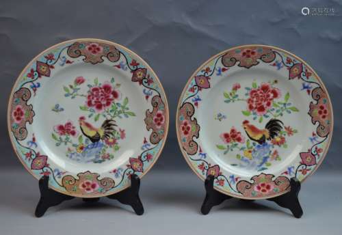 Chinese18th C. Export Famille Rose Porcelain Plate