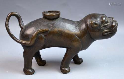 Chinese Bronze in Animal Shape Washer