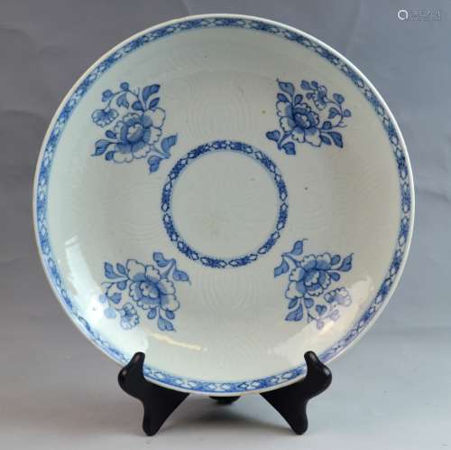 Chinese Blue and White Kon Shee Large Charger