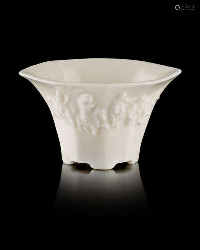 BLANC-DE-CHINE LIBATION CUP KANGXI PERIOD