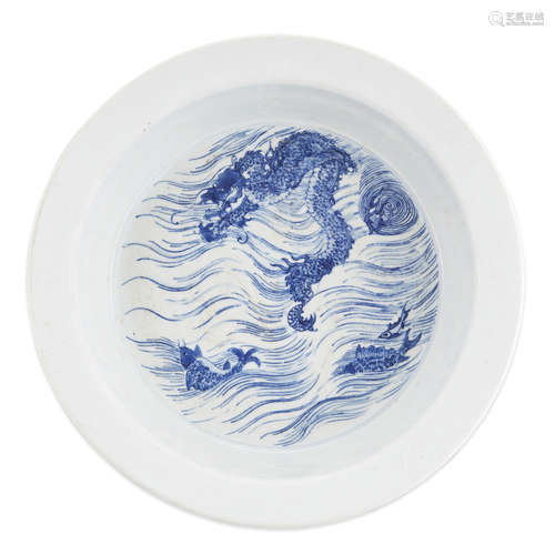 BLUE AND WHITE 'DRAGON AND CARP' BASIN KANGXI MARK AND OF THE PERIOD