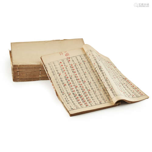 COMPLETE SIXTEEN VOLUMES OF PO XIAN JI BY SU SHI (1036-1101), PRINTED IN THE WANLI PERIOD each book
