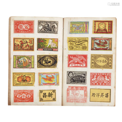 ALBUM OF CHINESE, JAPANESE AND KOREAN MATCHBOX LABELS LATE 19TH/EARLY 20TH CENTURY album
