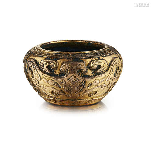 GILT-BRONZE MINIATURE BRUSH WASHER ZONG MING MARK